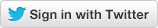 twitterでログイン